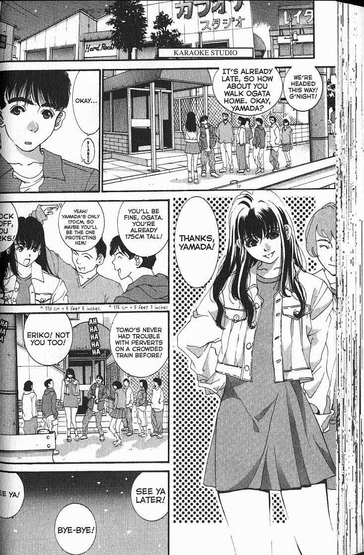 Halaman dari Boys Be... 2nd Season Chapter 4