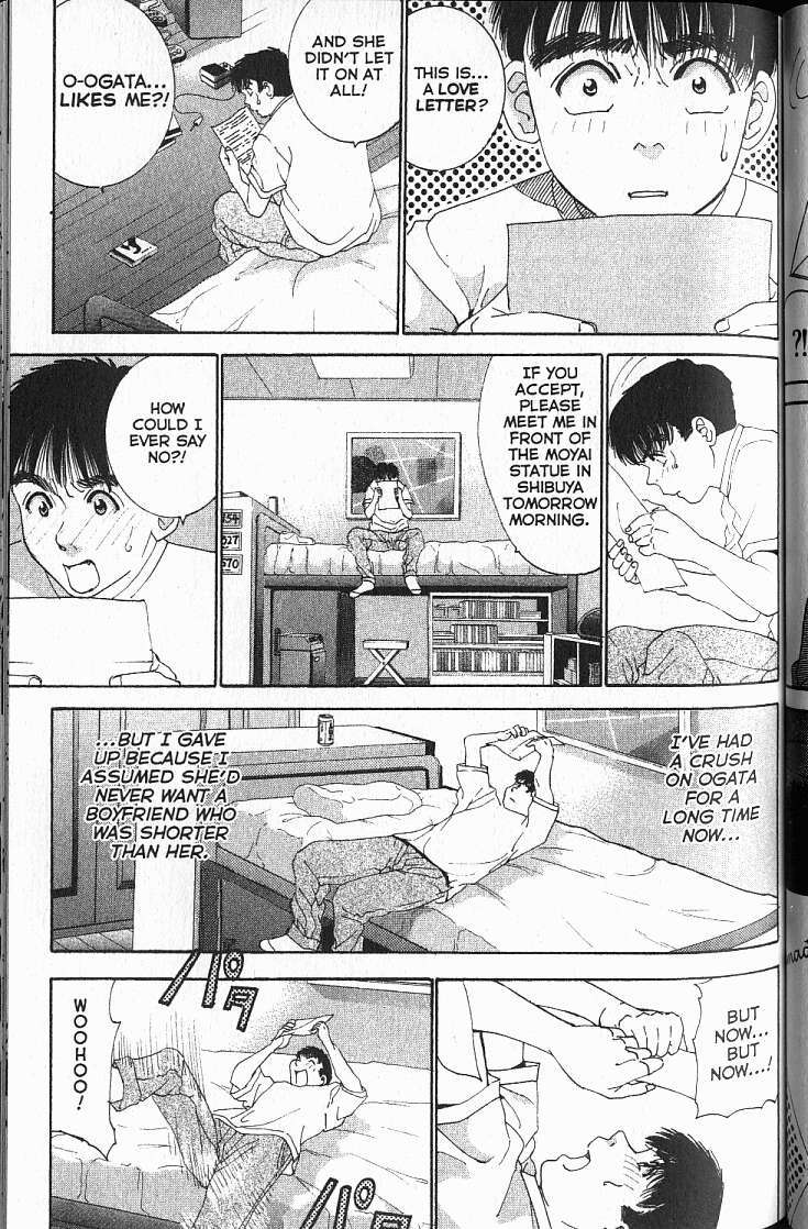 Halaman dari Boys Be... 2nd Season Chapter 4