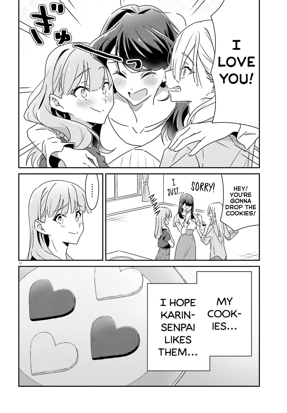 Dore ga Koi ka ga Wakaranai Chapter 19 Page 12