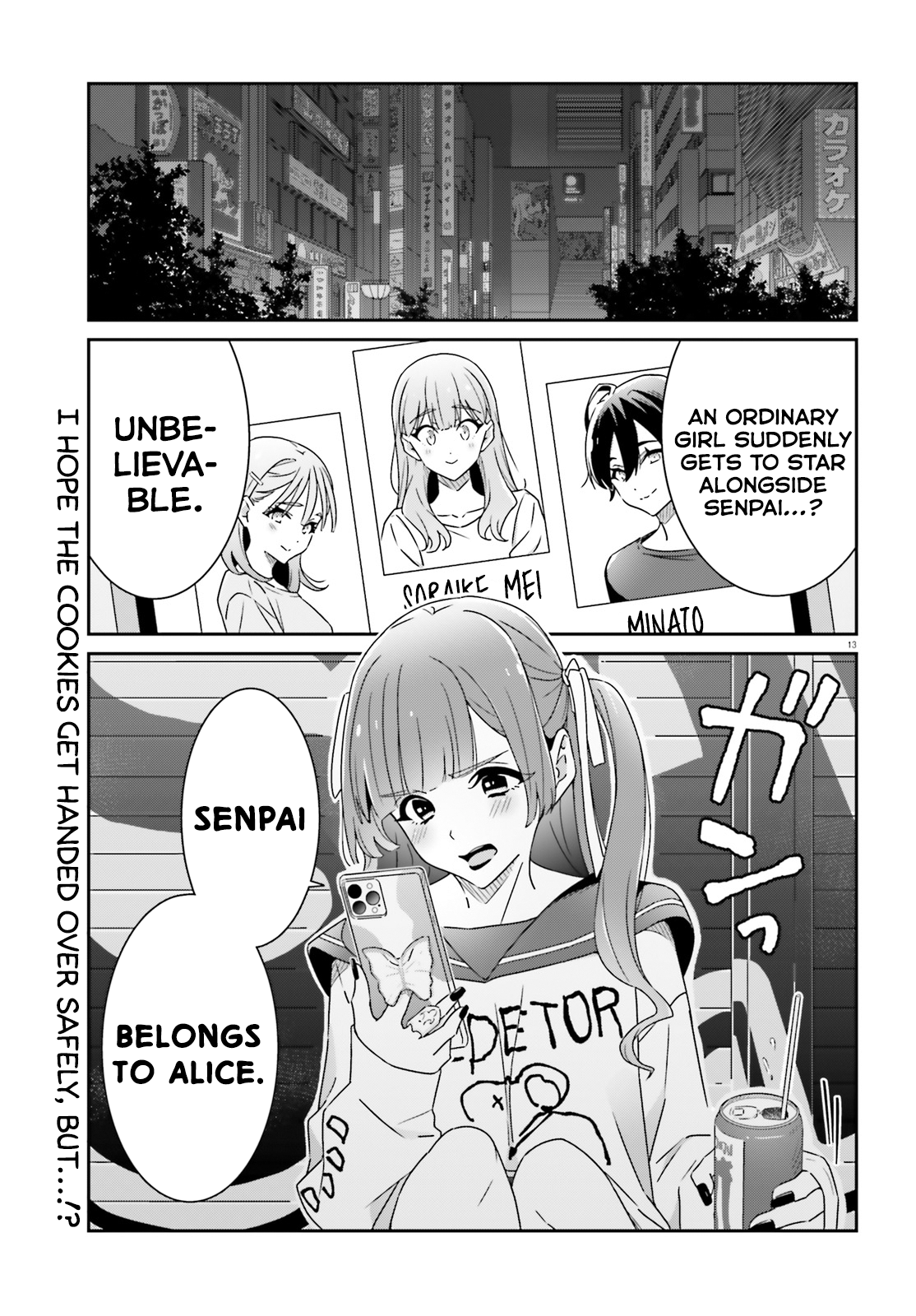 Dore ga Koi ka ga Wakaranai Chapter 19 Page 13