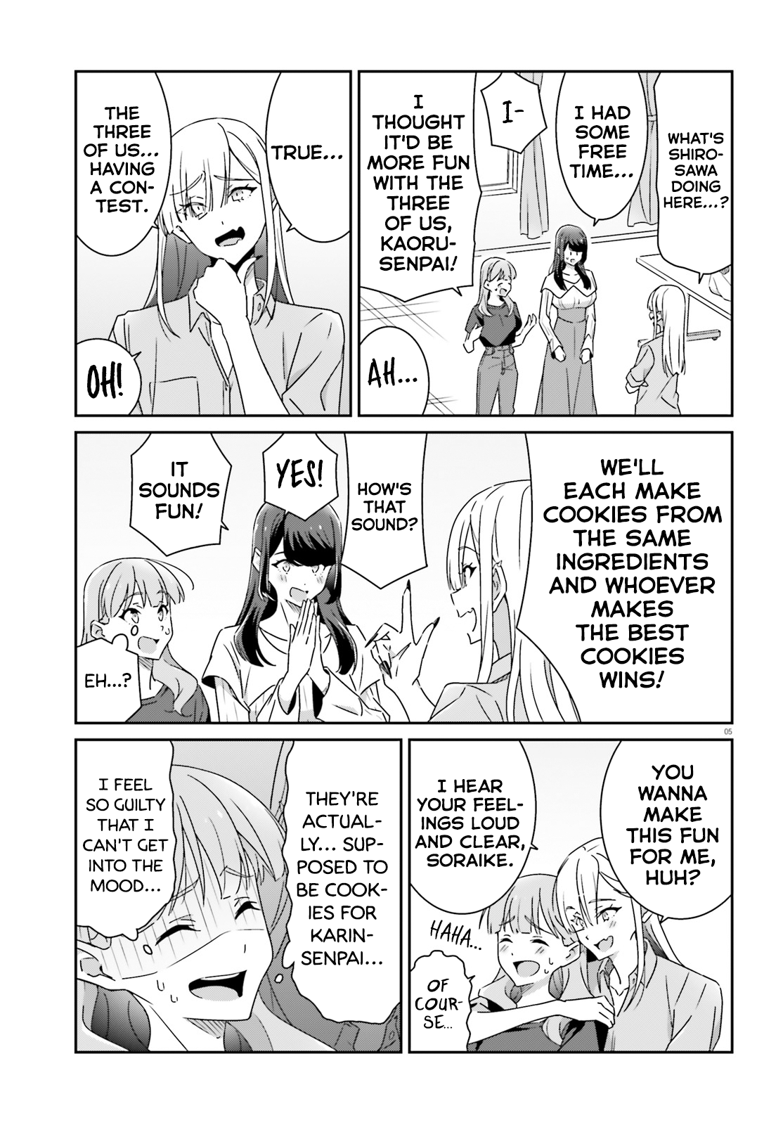 Dore ga Koi ka ga Wakaranai Chapter 19 Page 5