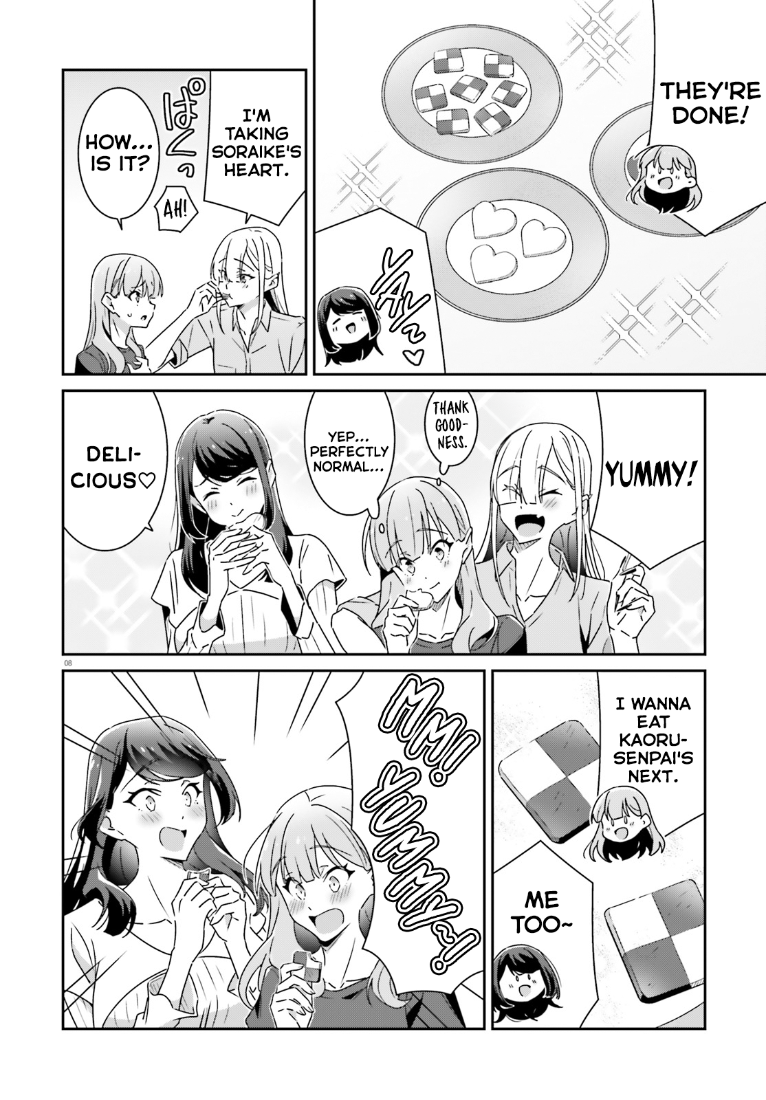 Dore ga Koi ka ga Wakaranai Chapter 19 Page 8