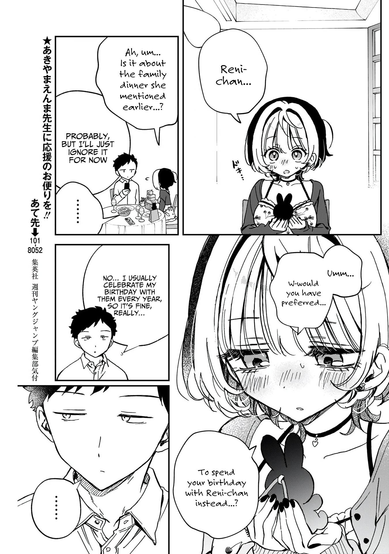 16
