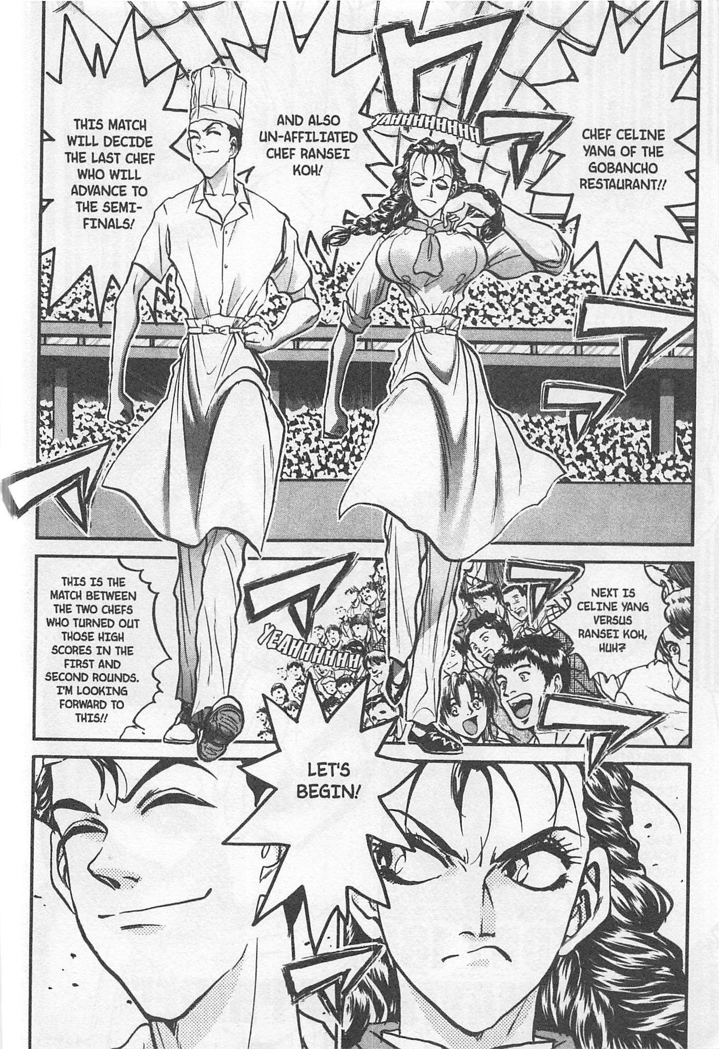 Halaman dari Iron Wok Jan! Chapter 182