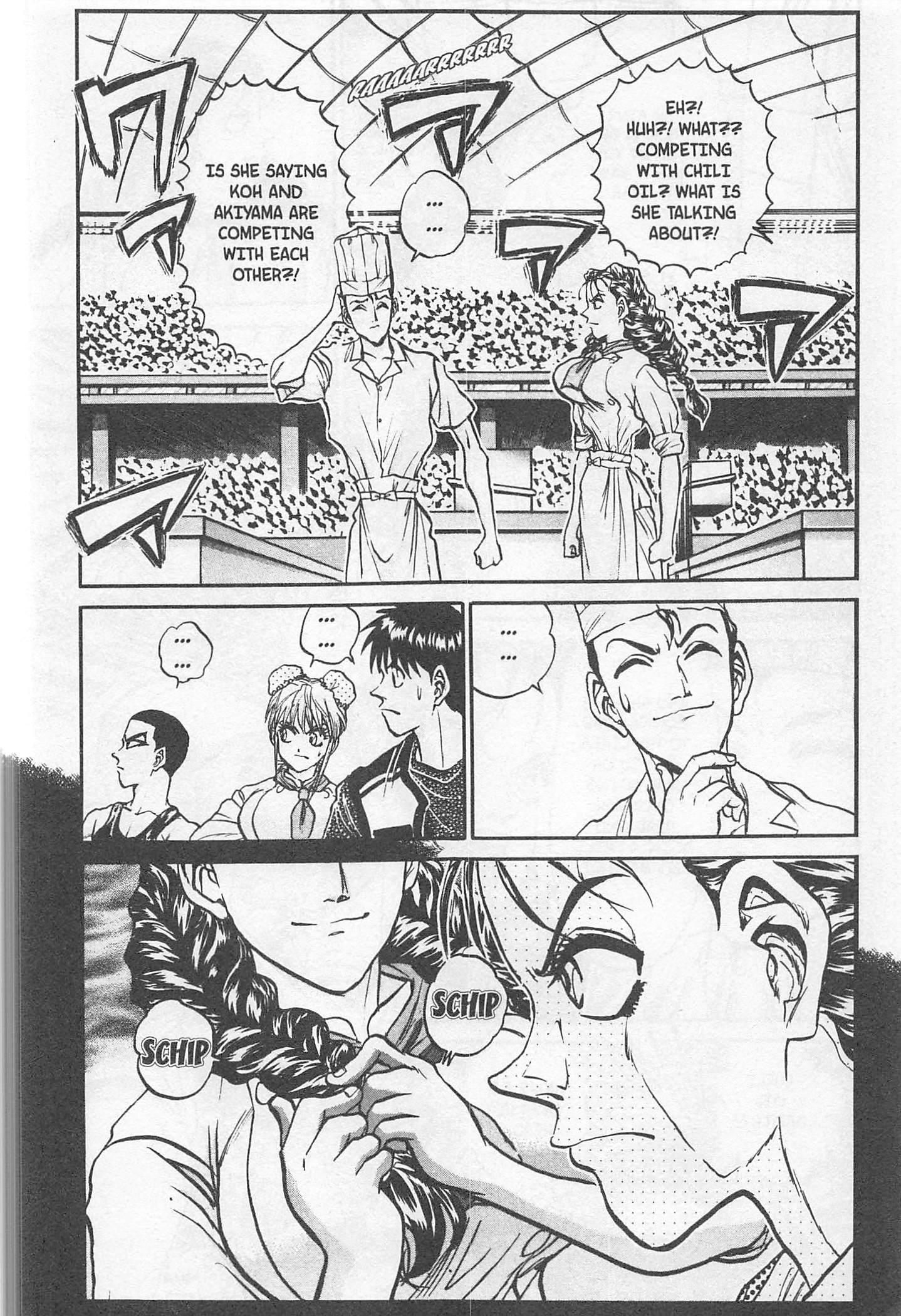 Halaman dari Iron Wok Jan! Chapter 182