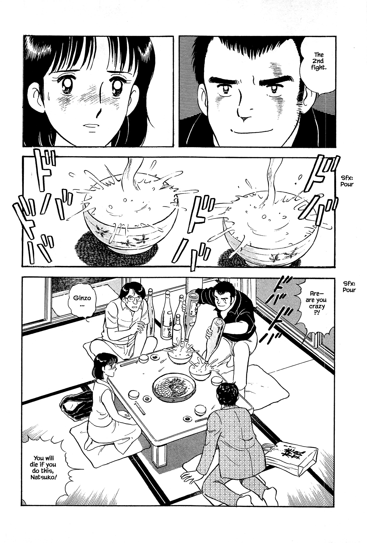 Halaman dari Natsuko's Sake Chapter 36