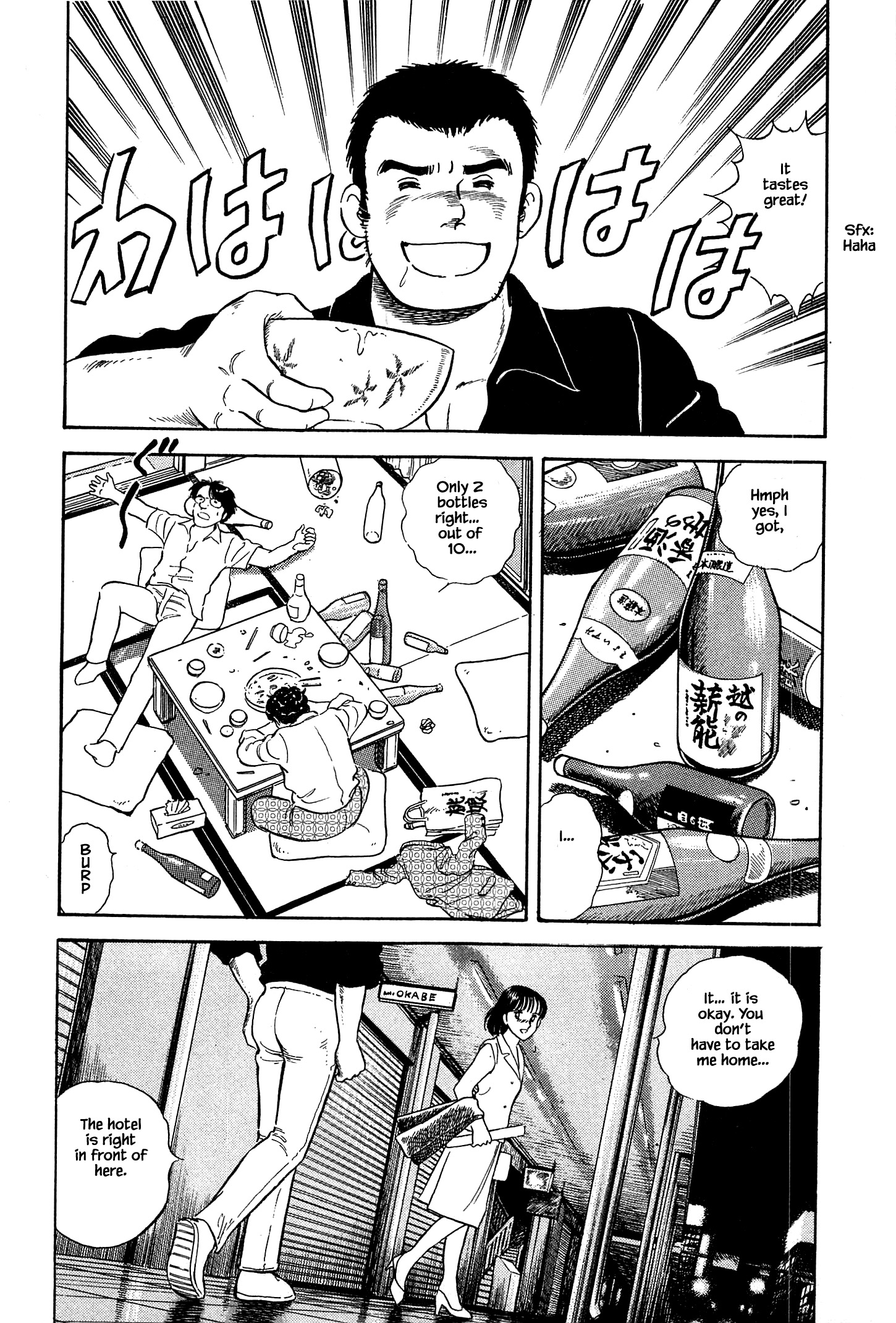 Halaman dari Natsuko's Sake Chapter 36