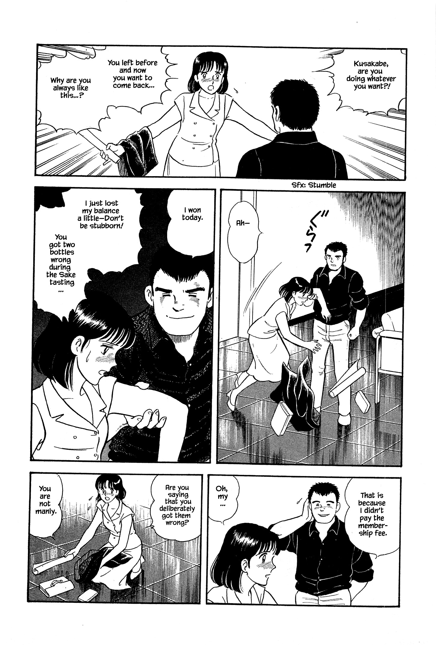 Halaman dari Natsuko's Sake Chapter 36