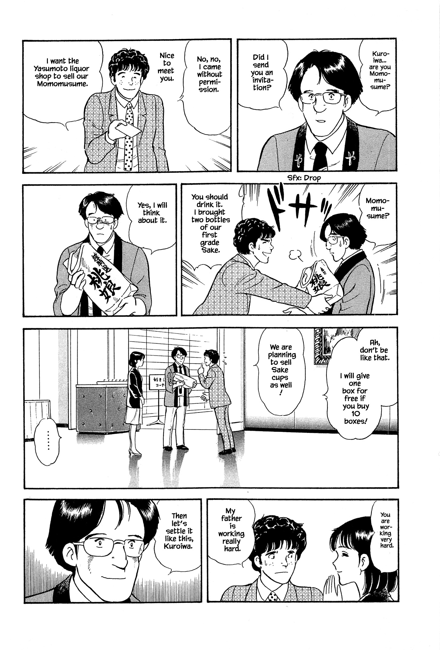 Halaman dari Natsuko's Sake Chapter 36