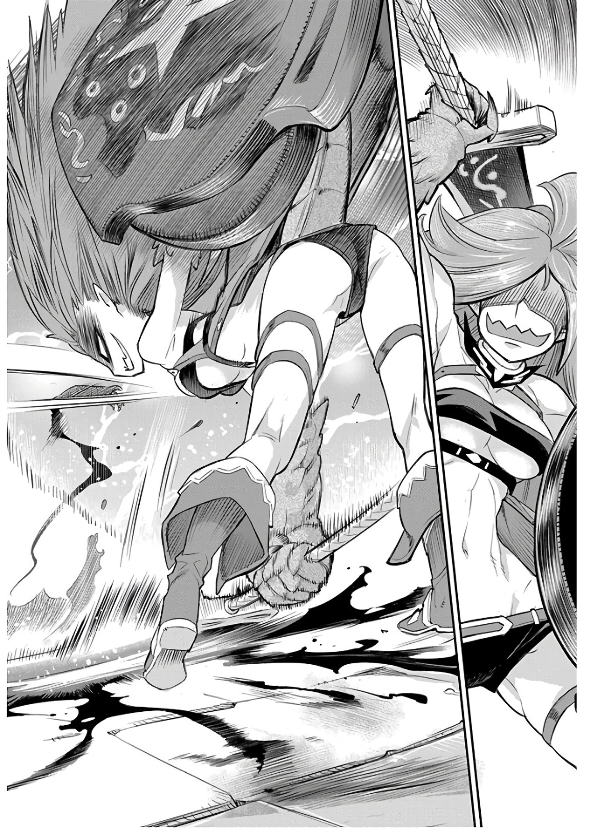 Halaman dari S-Rank Monster no "Behemoth" Dakedo, Neko to Machigawarete Elf Musume no Pet to Shite Kurashitemasu Chapter 23