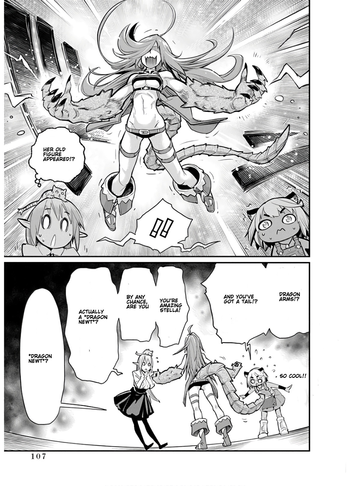 Halaman dari S-Rank Monster no "Behemoth" Dakedo, Neko to Machigawarete Elf Musume no Pet to Shite Kurashitemasu Chapter 23