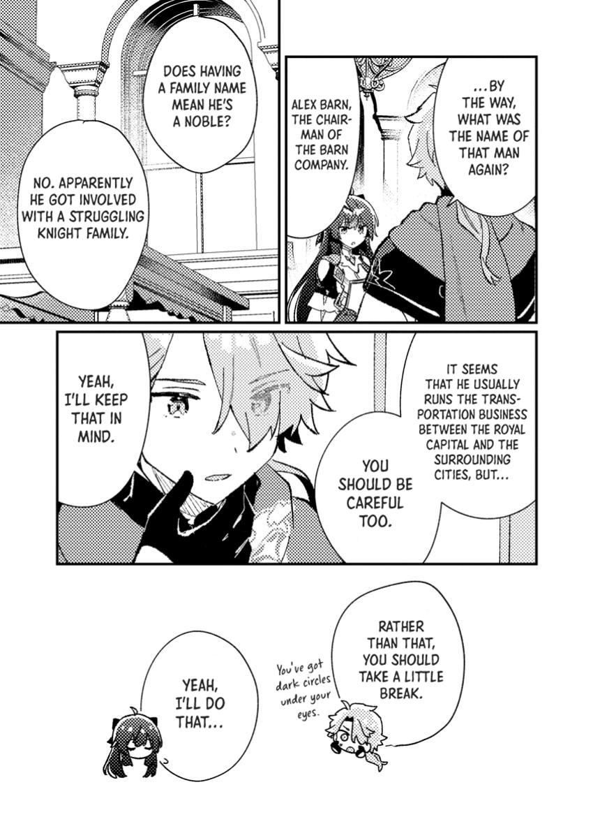 Halaman dari Isekai Shounin - Skill <Isekai Tokou> wo Kushi Shite, Yuuyuu Jiteki na Okanemochi Slow Life wo Okurimasu Chapter 8
