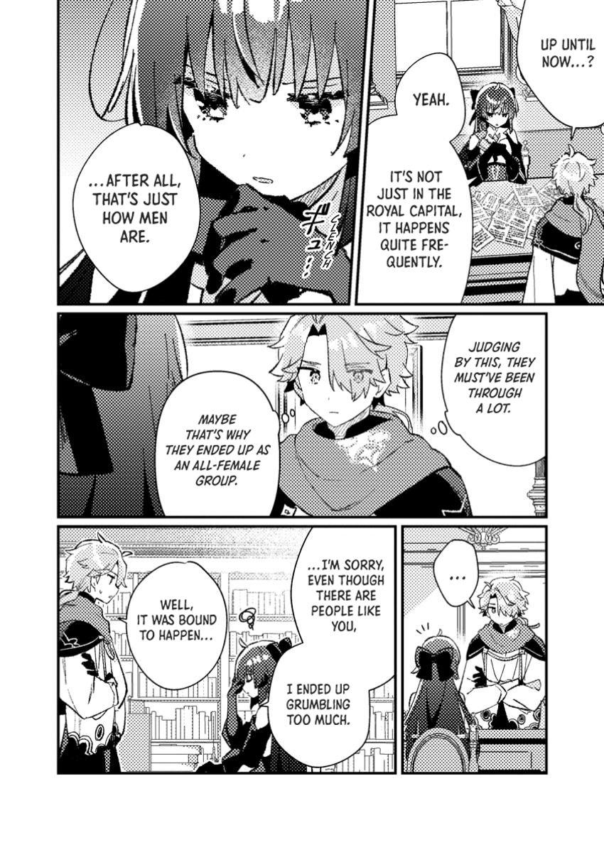 Halaman dari Isekai Shounin - Skill <Isekai Tokou> wo Kushi Shite, Yuuyuu Jiteki na Okanemochi Slow Life wo Okurimasu Chapter 8