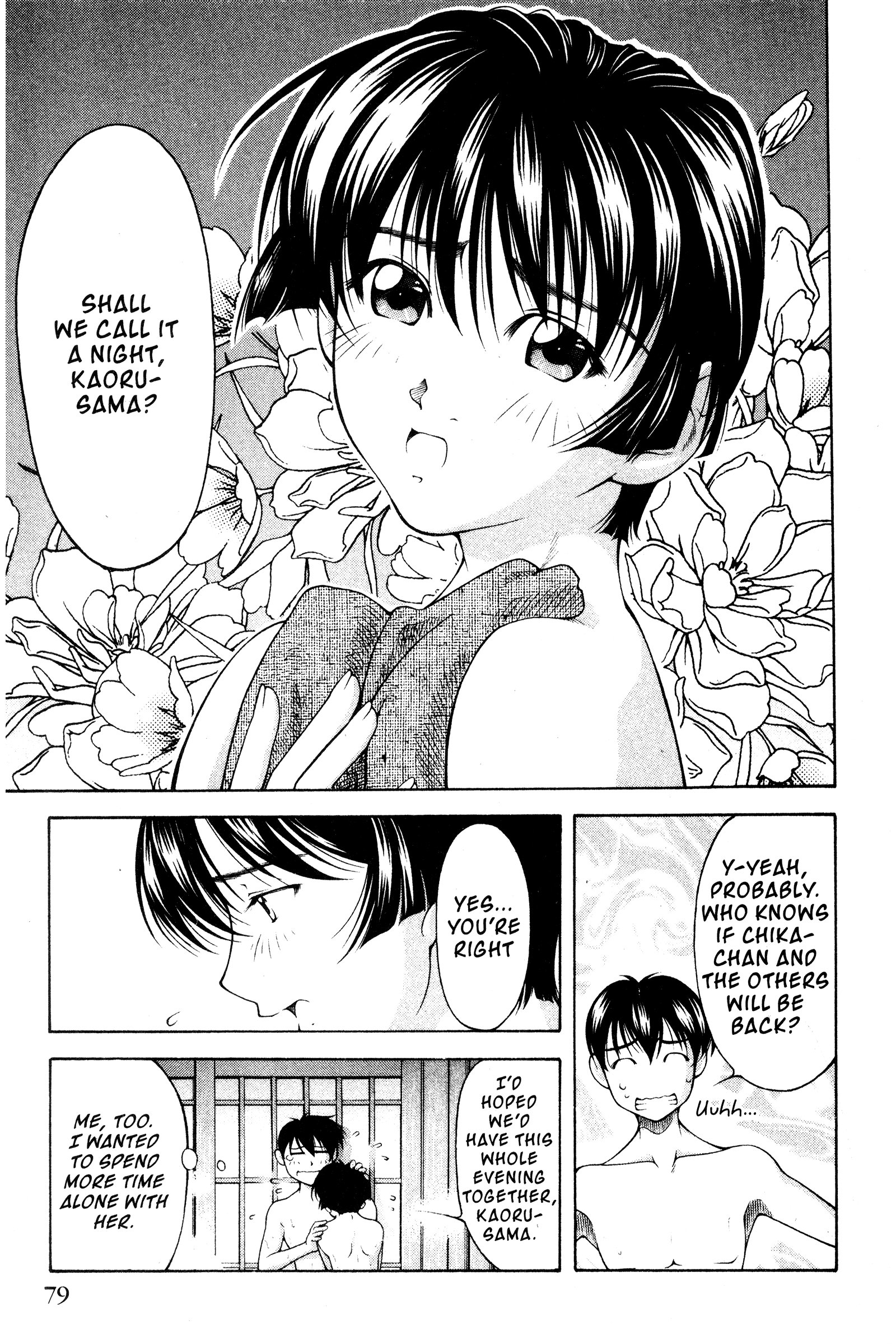 Halaman dari Ai Yori Aoshi Chapter 106