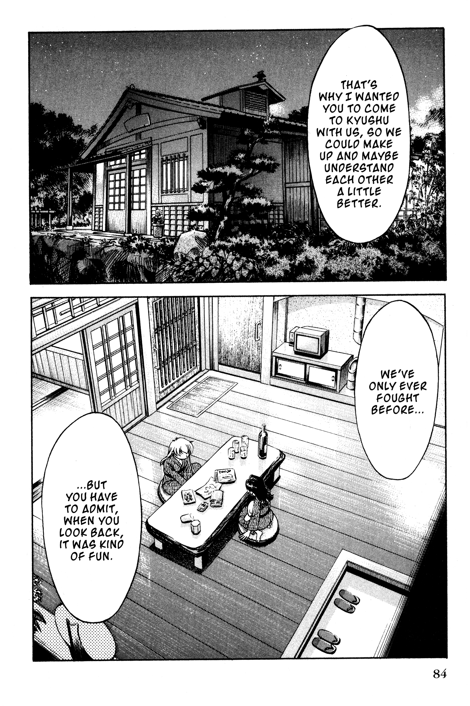 Halaman dari Ai Yori Aoshi Chapter 106