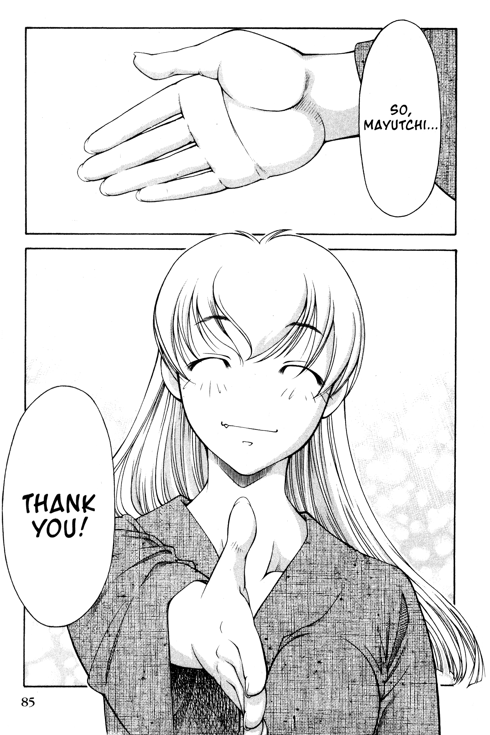 Halaman dari Ai Yori Aoshi Chapter 106