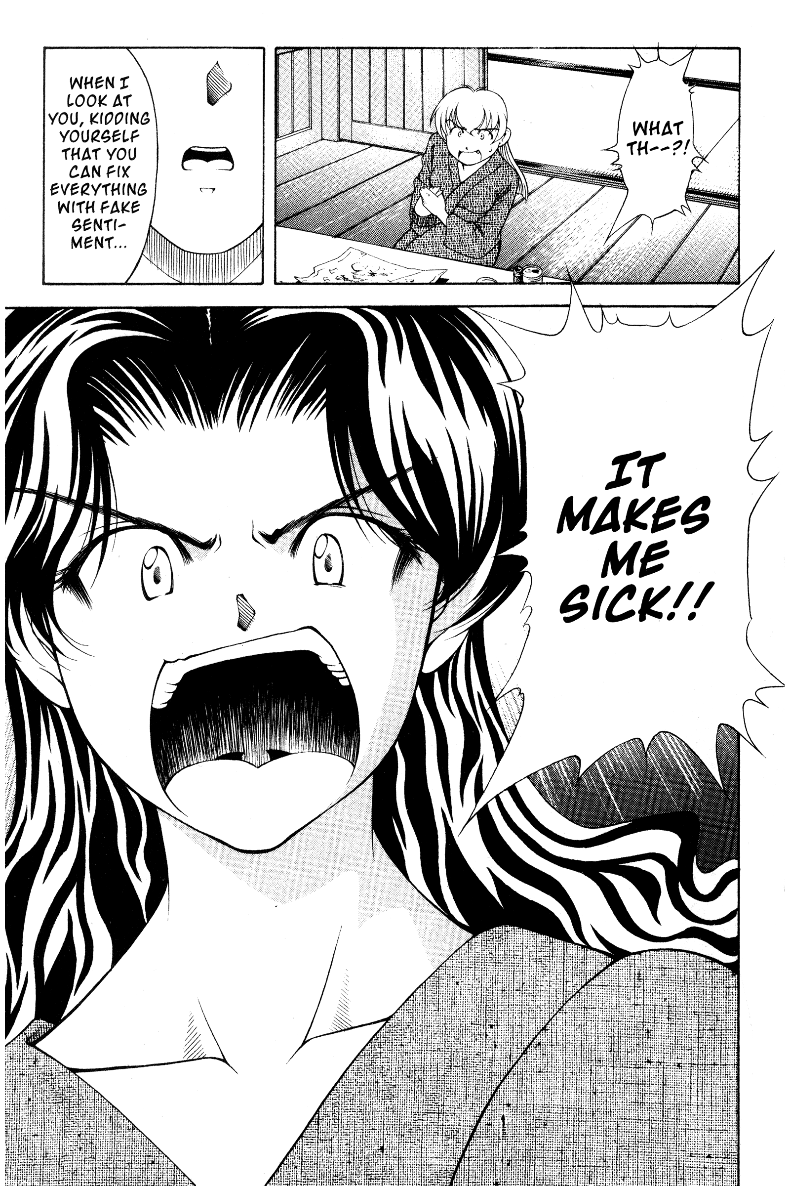 Halaman dari Ai Yori Aoshi Chapter 106