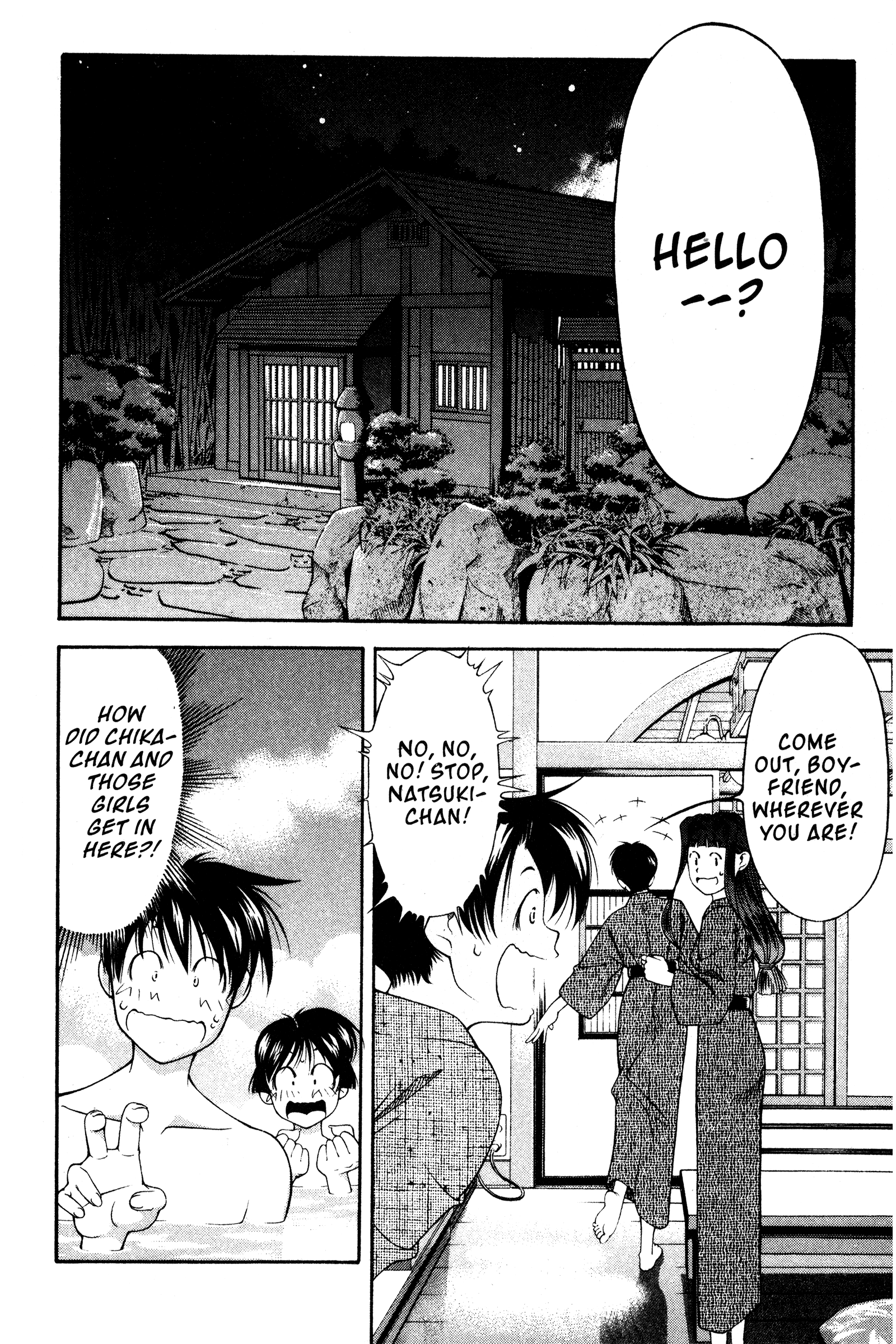 Halaman dari Ai Yori Aoshi Chapter 106