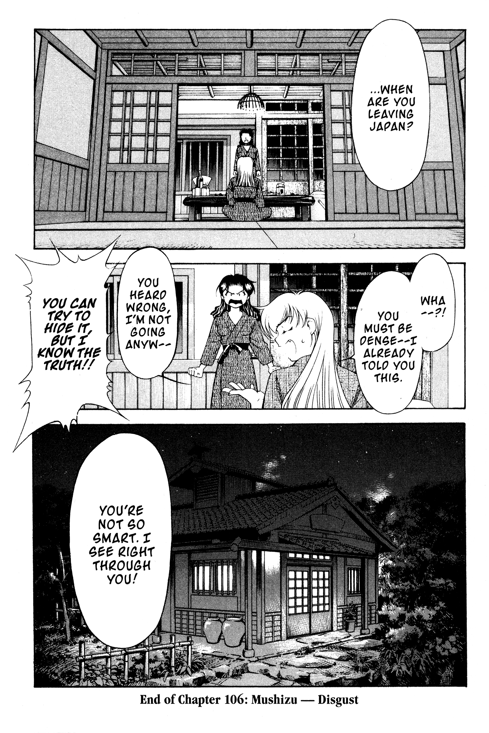 Halaman dari Ai Yori Aoshi Chapter 106