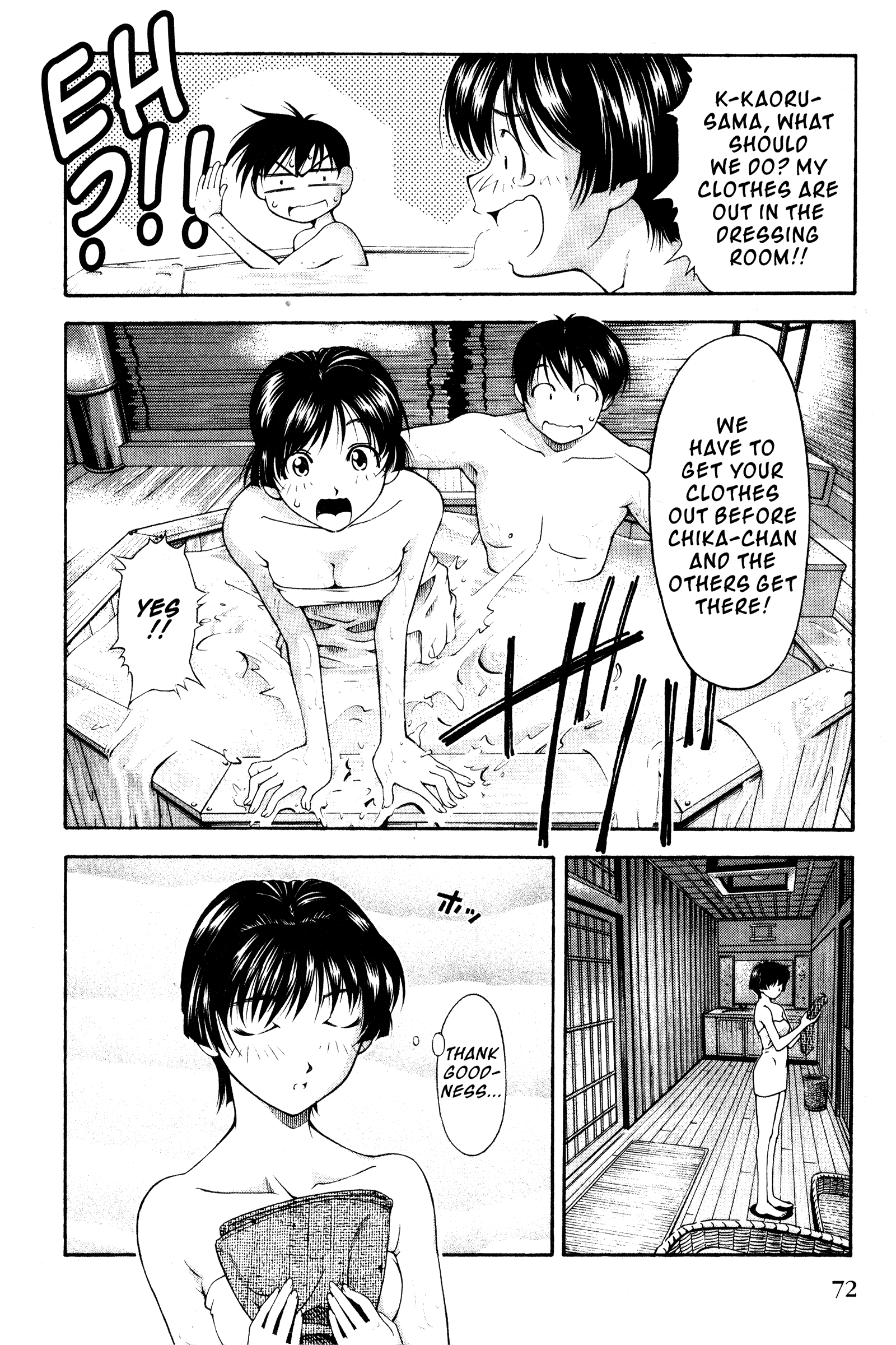 Halaman dari Ai Yori Aoshi Chapter 106