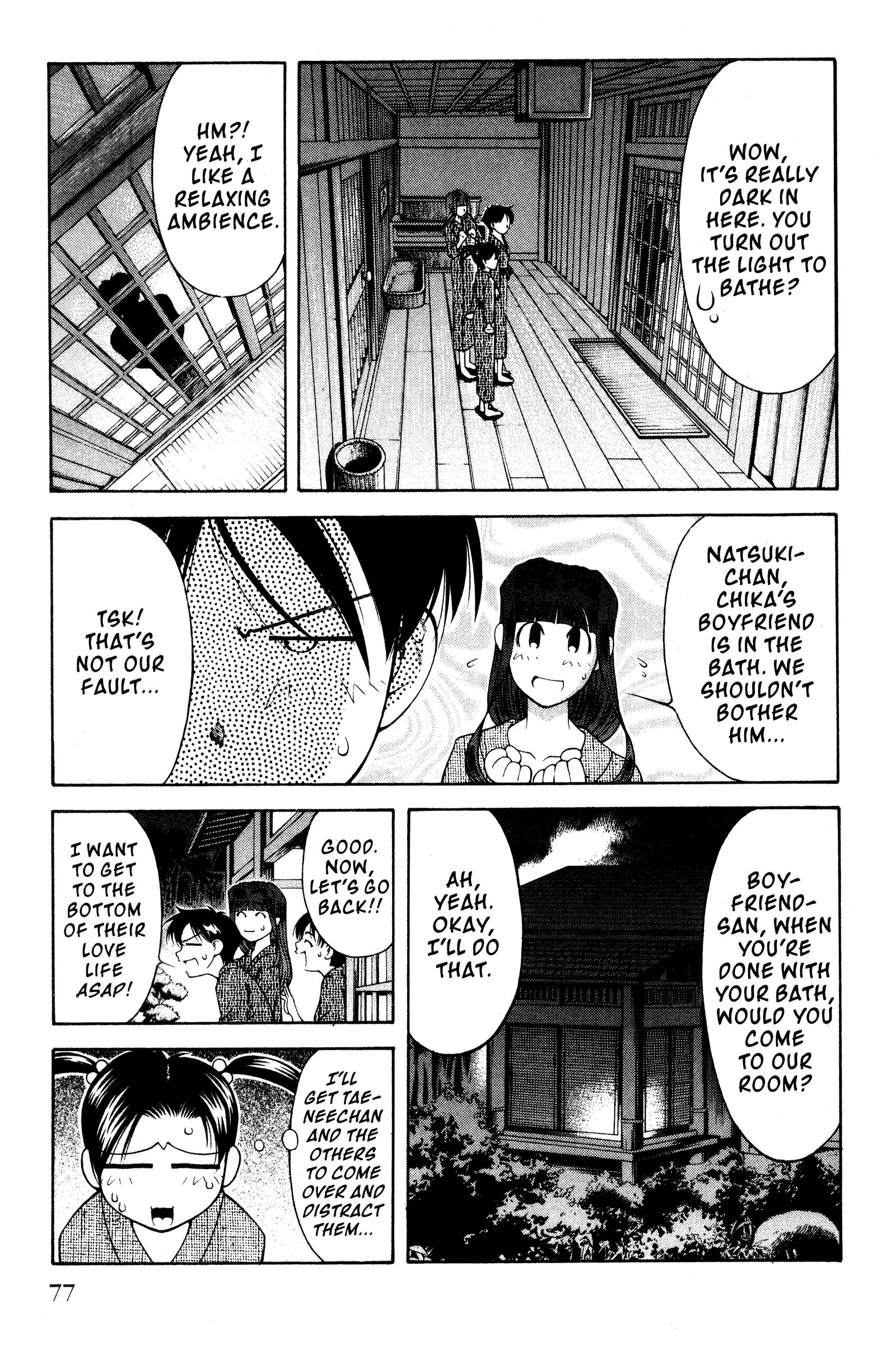 Halaman dari Ai Yori Aoshi Chapter 106