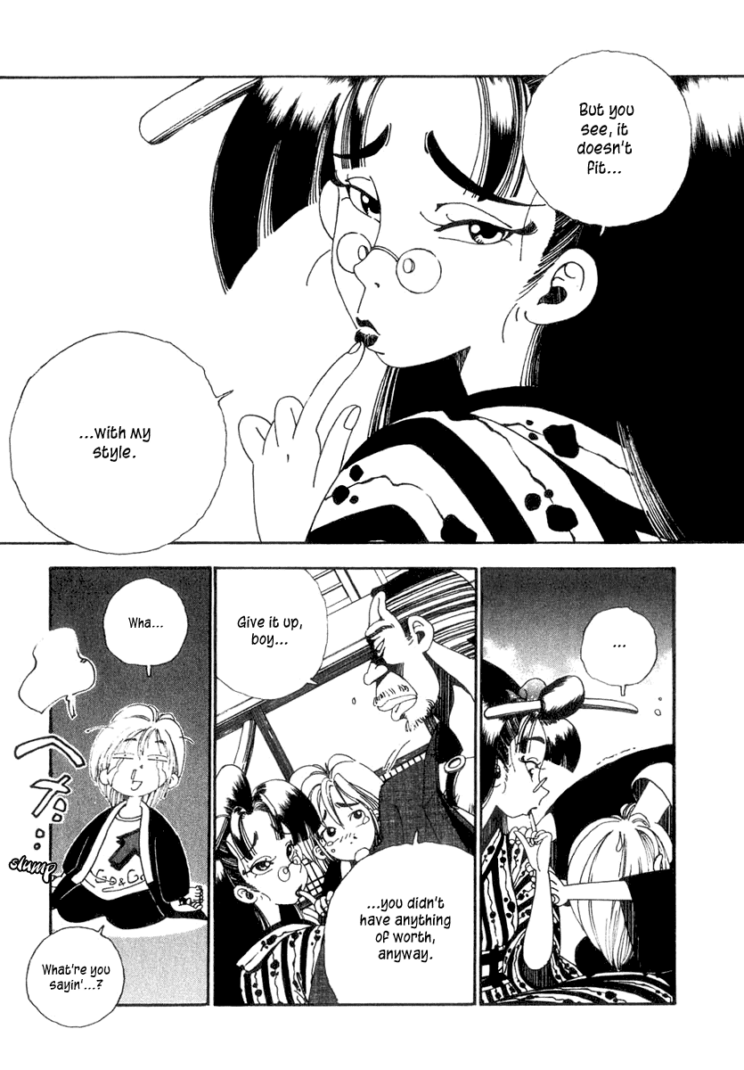 Halaman Manga
