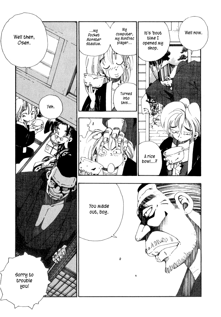 Halaman Manga