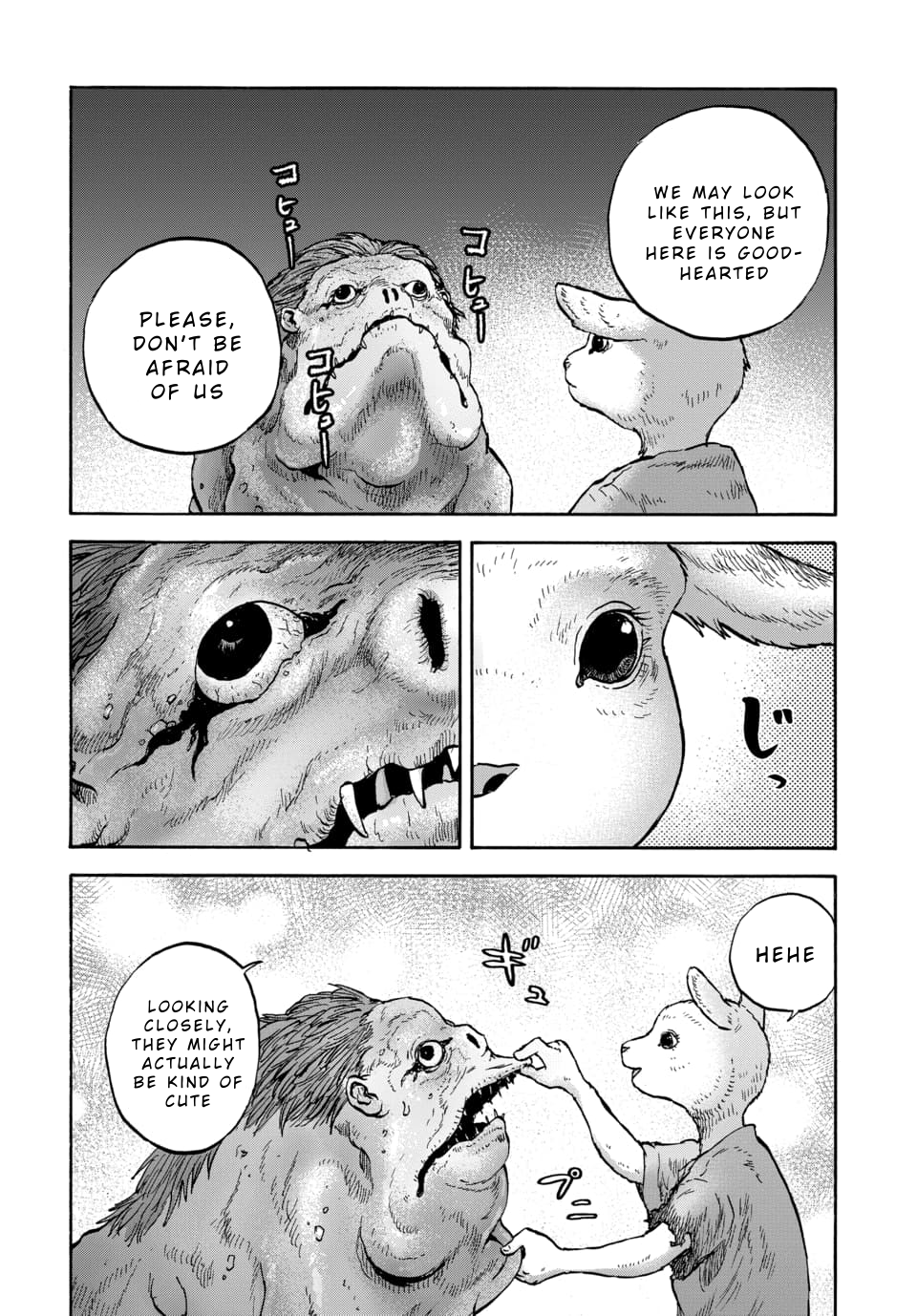 21