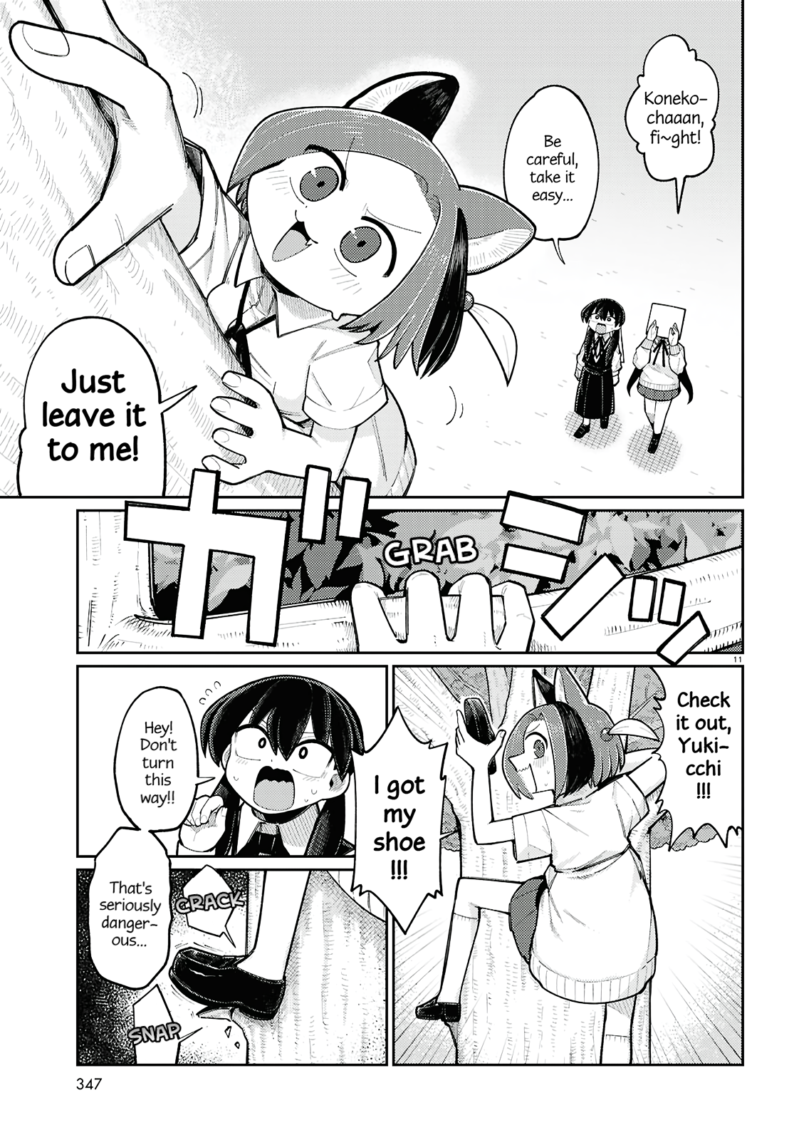 11