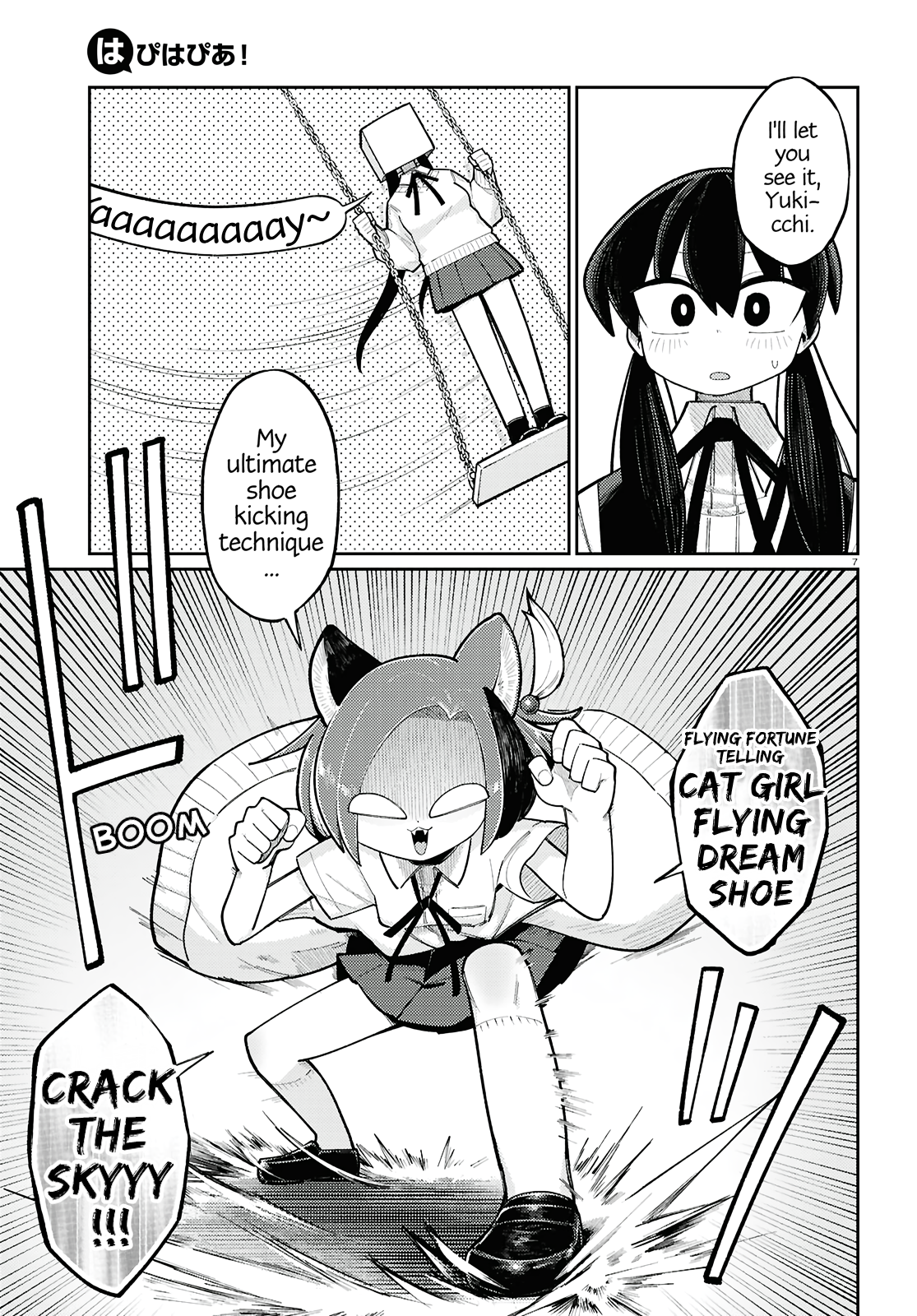 7