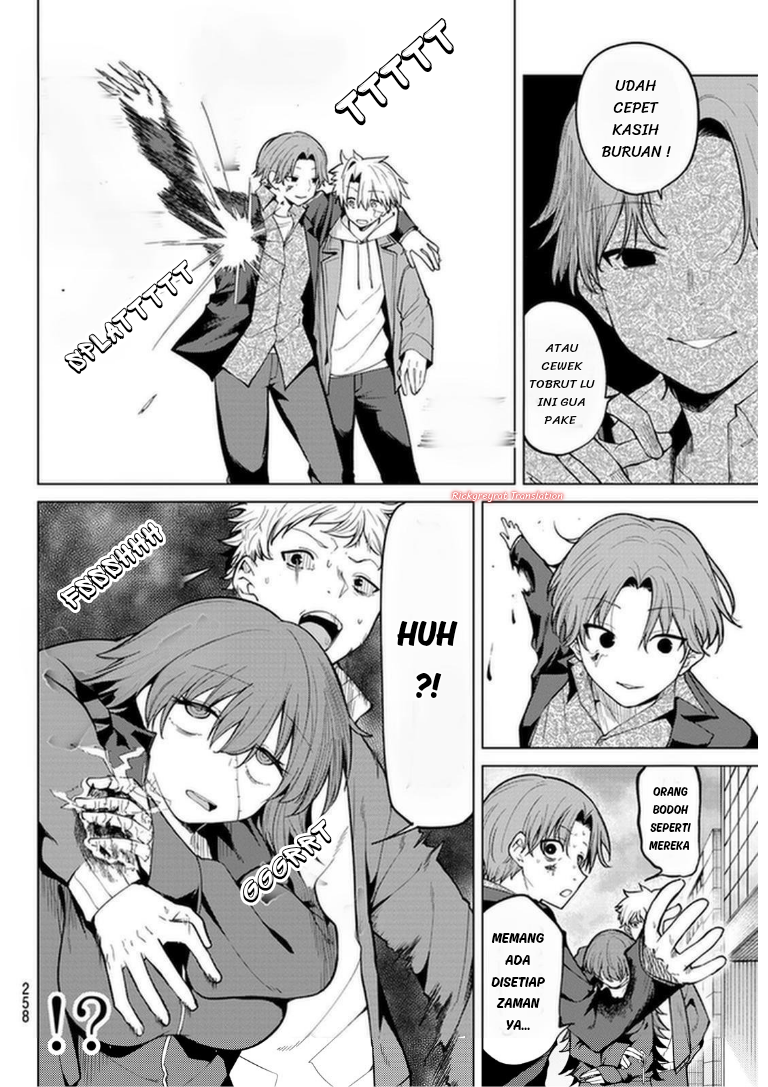Kurotsuki no Yaergnacht Chapter 47 - halaman 15