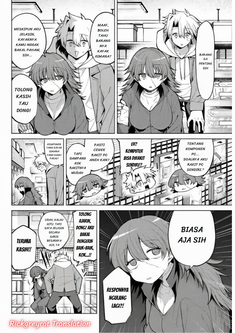 Kurotsuki no Yaergnacht Chapter 47 - halaman 3