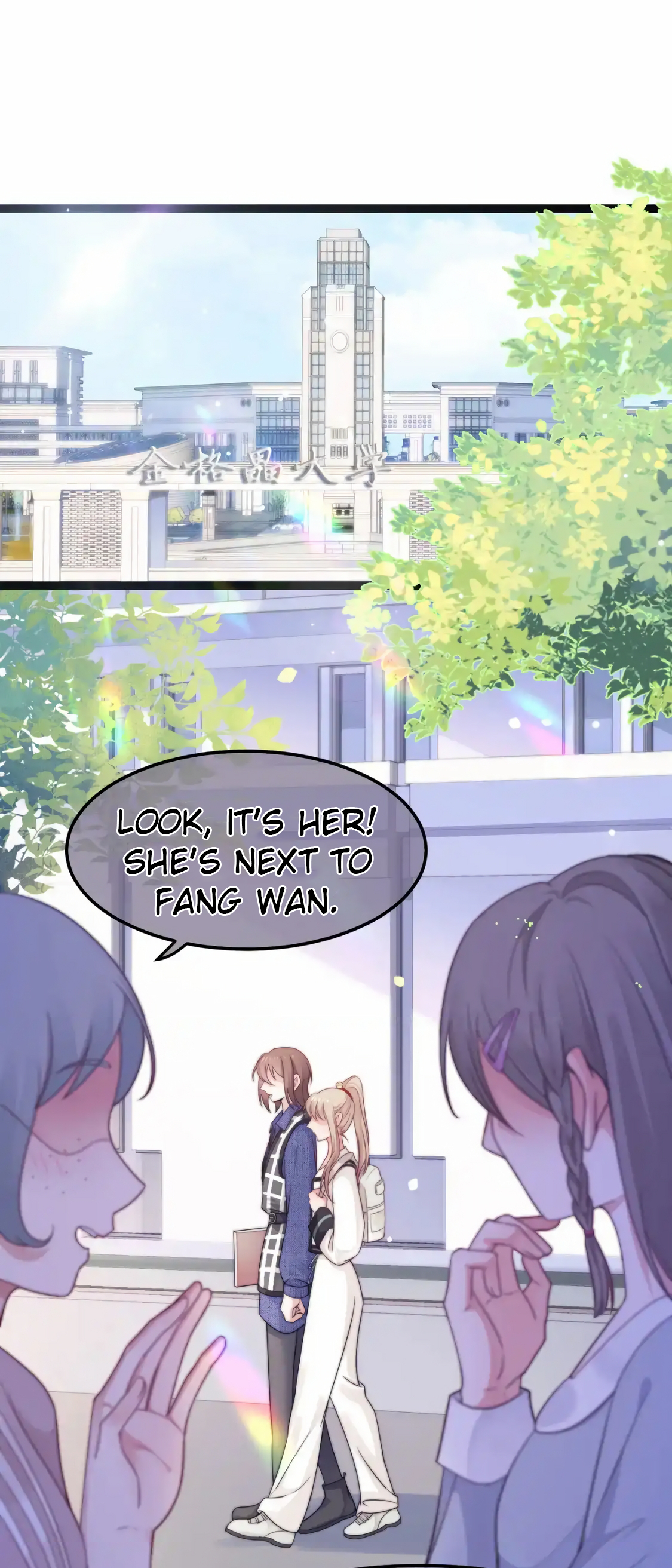 Halaman dari Falling Blue Chapter 46