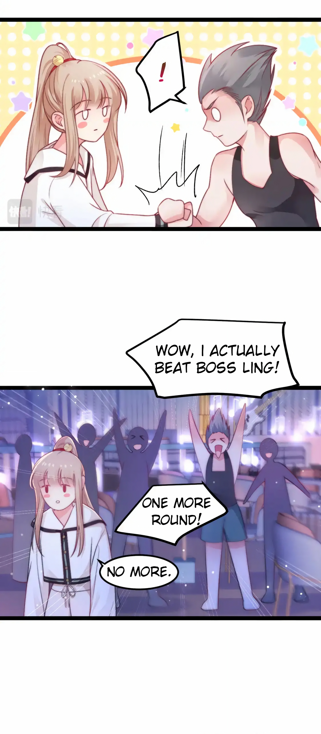 Halaman dari Falling Blue Chapter 46