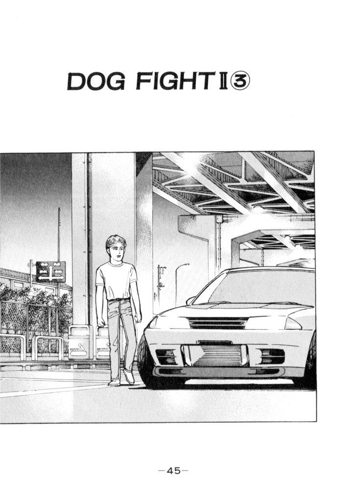Halaman dari Wangan Midnight Chapter 48