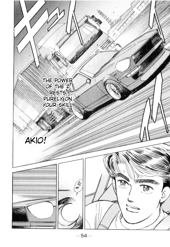 Halaman dari Wangan Midnight Chapter 48