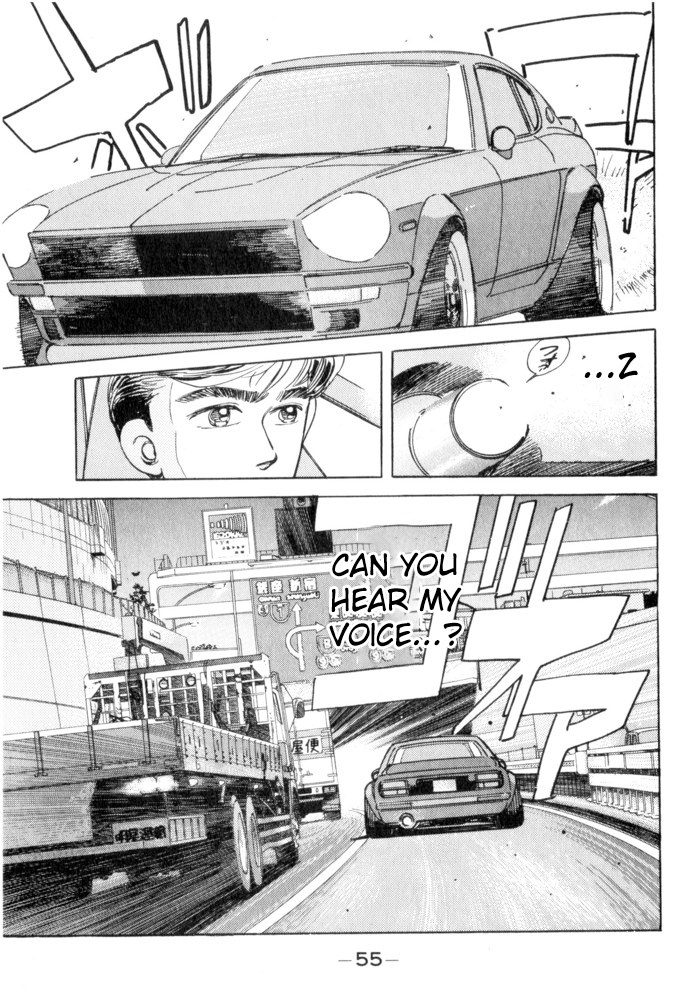 Halaman dari Wangan Midnight Chapter 48