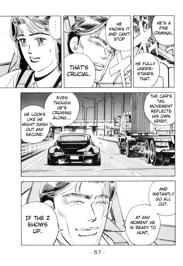 Halaman dari Wangan Midnight Chapter 48