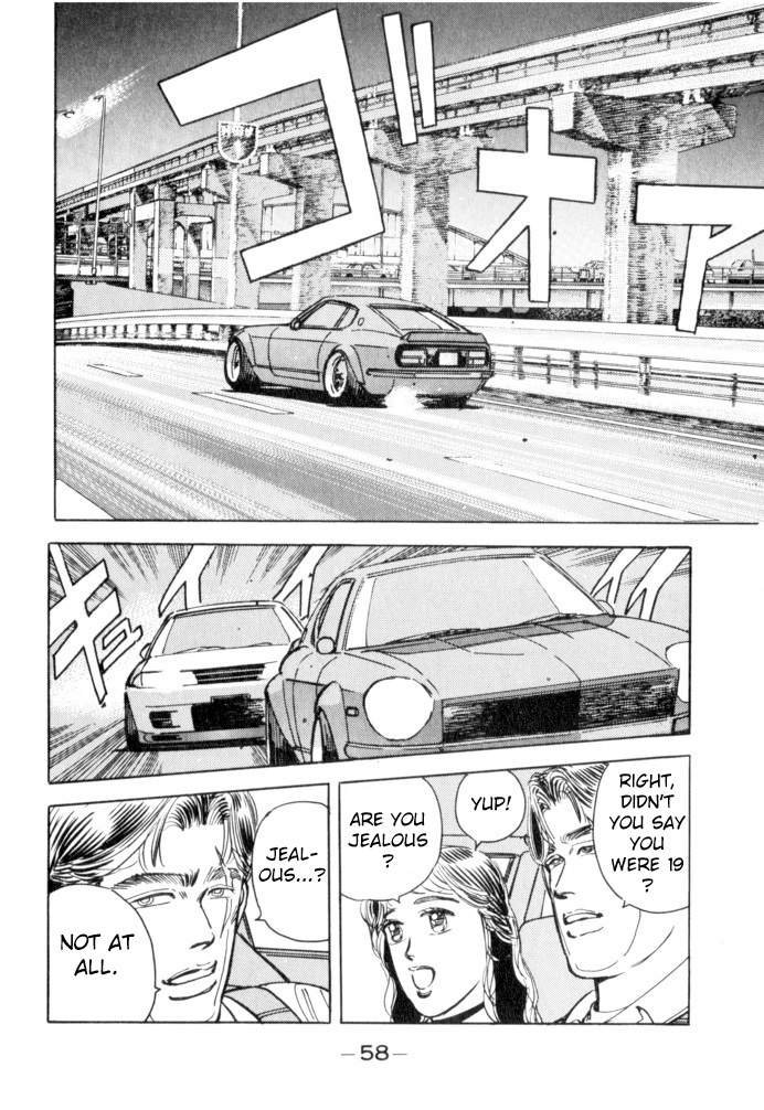 Halaman dari Wangan Midnight Chapter 48