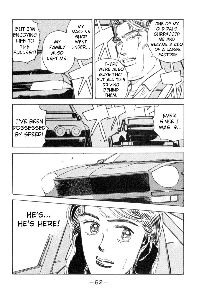 Halaman dari Wangan Midnight Chapter 48