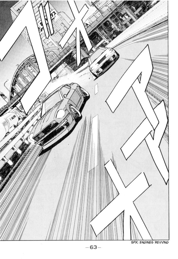 Halaman dari Wangan Midnight Chapter 48