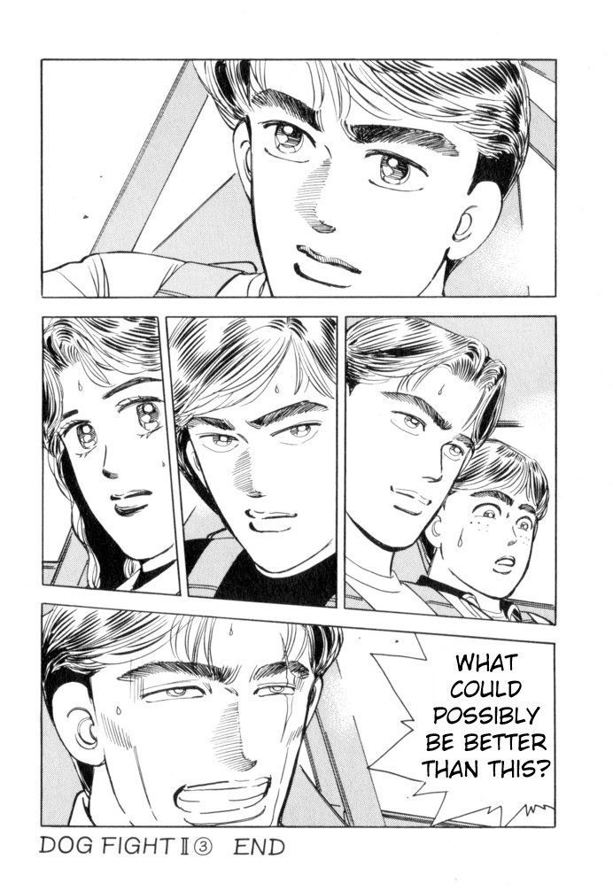 Halaman dari Wangan Midnight Chapter 48