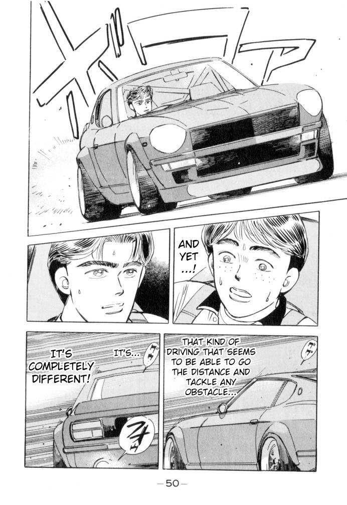 Halaman dari Wangan Midnight Chapter 48