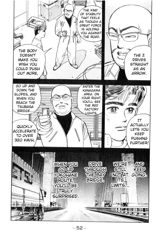 Halaman dari Wangan Midnight Chapter 48