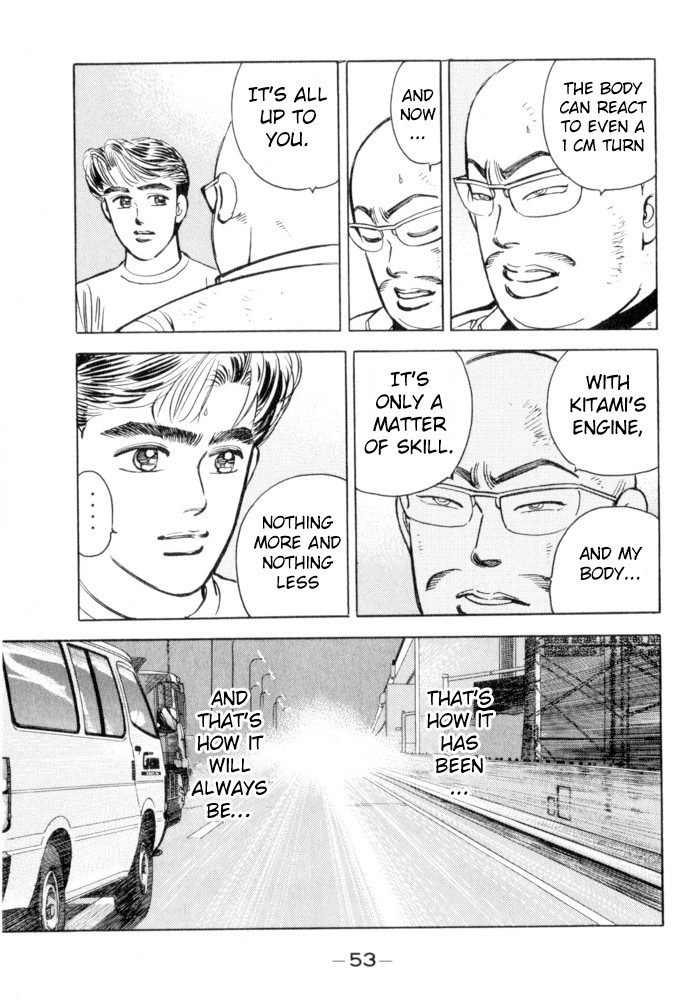 Halaman dari Wangan Midnight Chapter 48