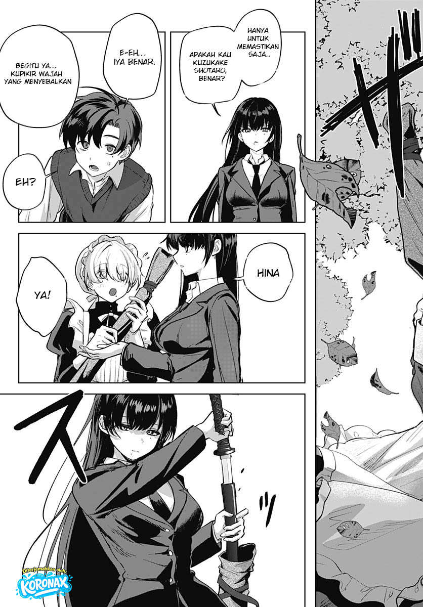 Haha no Ai wa Mama Naranai! chapter 6 halaman 10