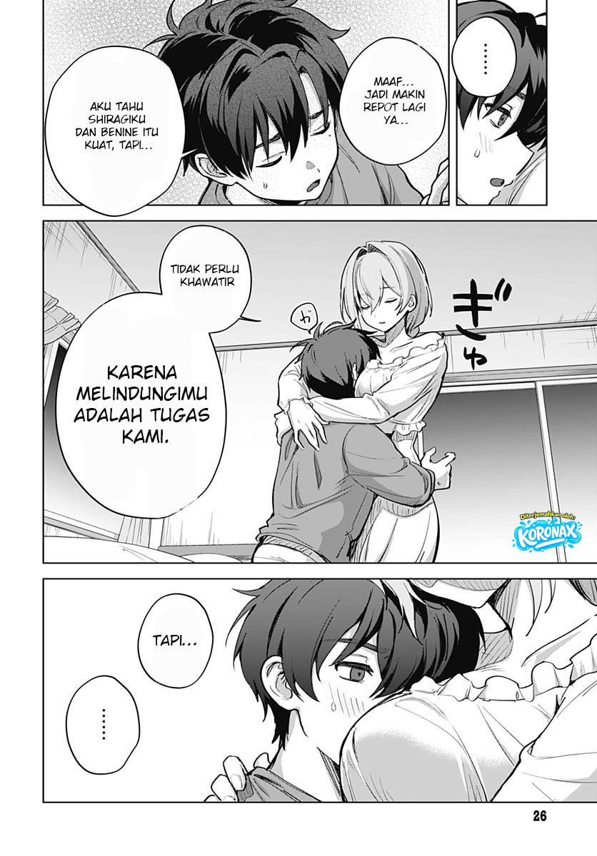 Haha no Ai wa Mama Naranai! chapter 6 halaman 23