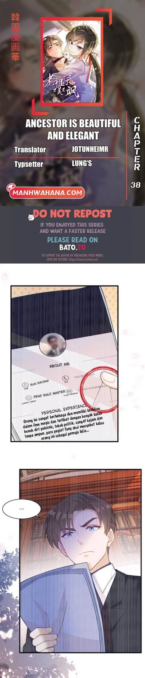 She-Ancestor, Dazzling and Dashing Chapter 38 - halaman 1
