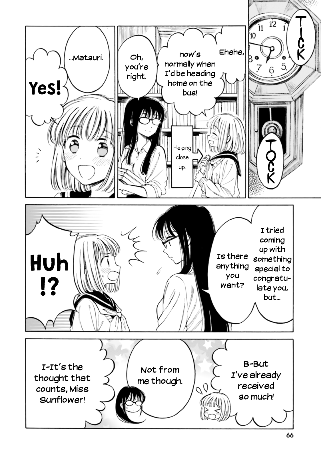 29