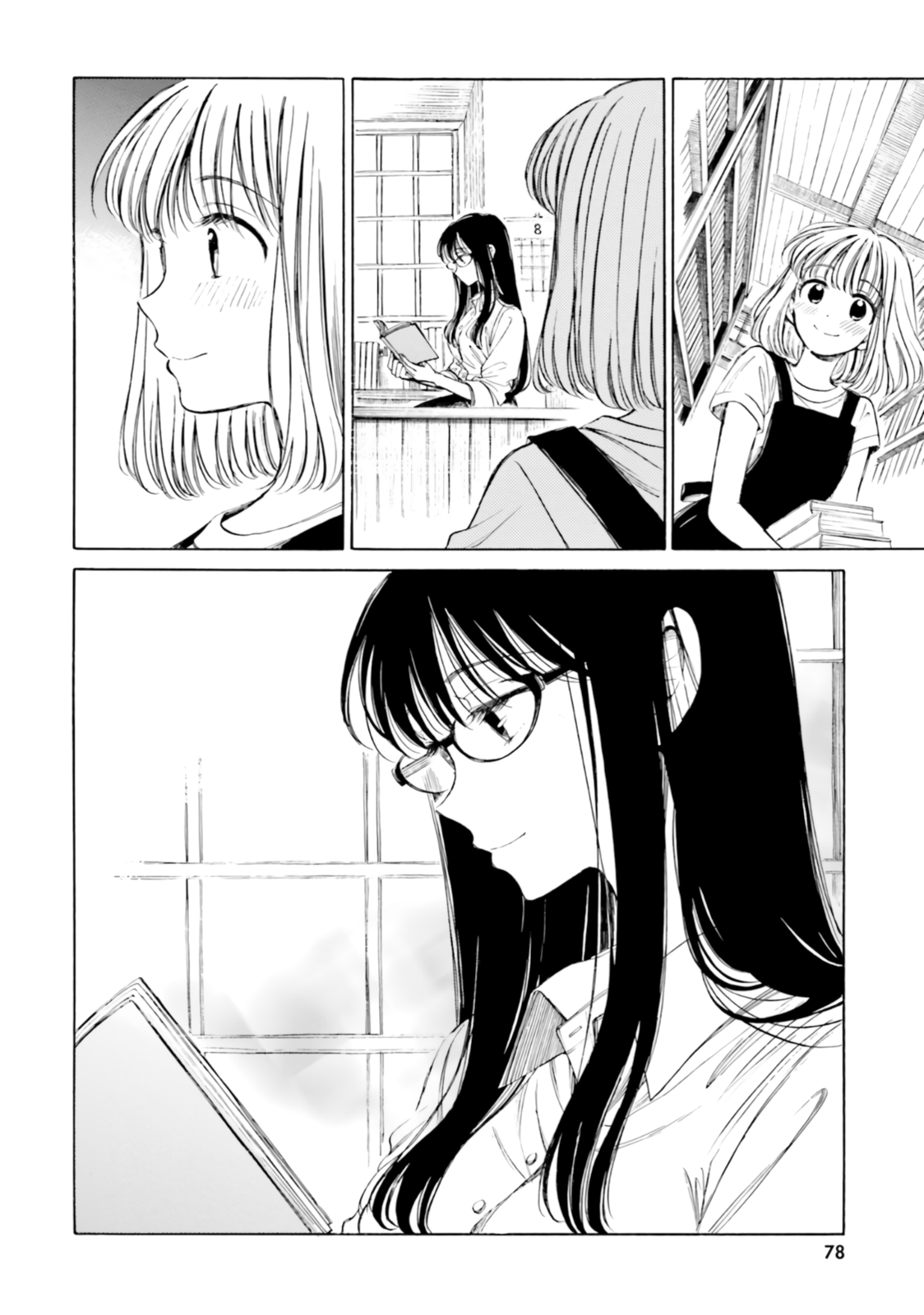 39